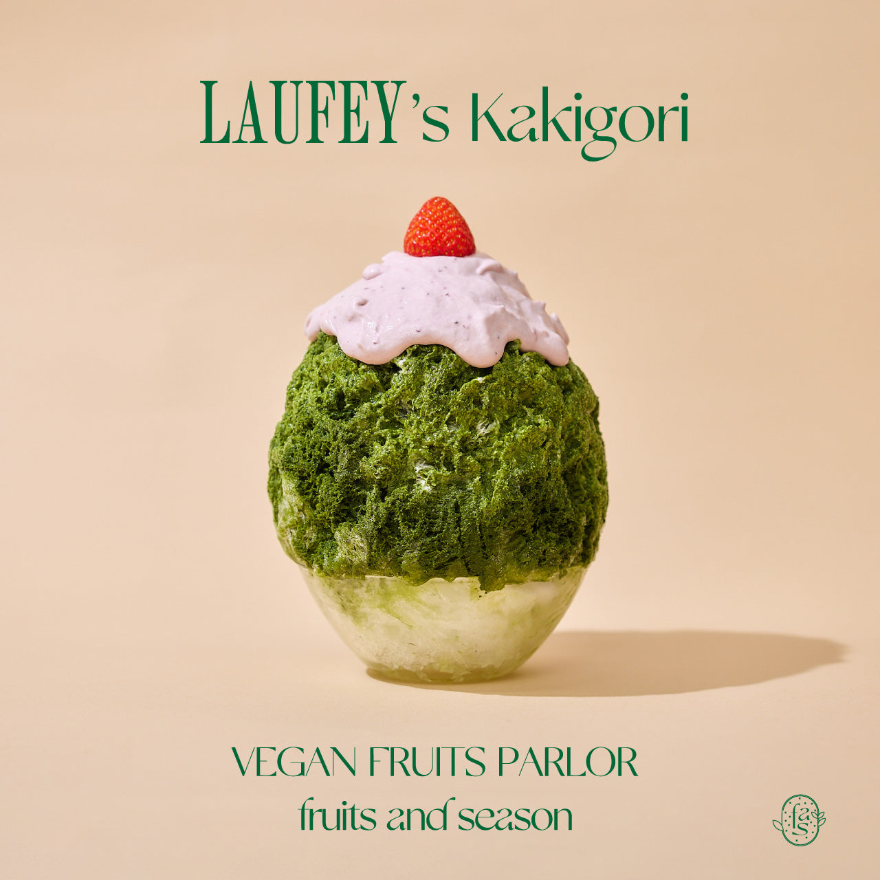 Laufey_s_Kakigori_Key_Visual_A