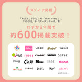 季節のフルーツサンド(4個セット)