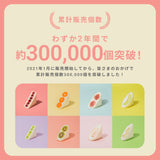 季節のミニサンドAセット(4個入)