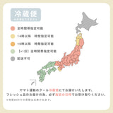 季節のミニサンドAセット(8個入)