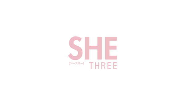 21年8月3日『SHE THREE』