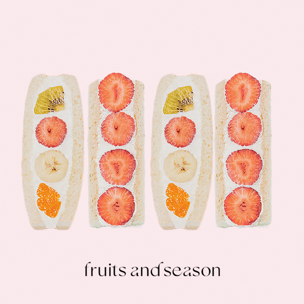 季節のフルーツサンド（4個セット） – fruits and season